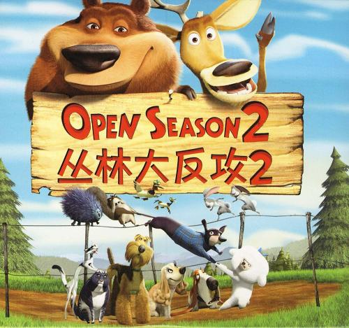 学历证书编号模板