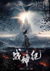 中南大学成绩单